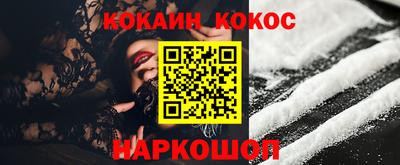 бутират Дмитров