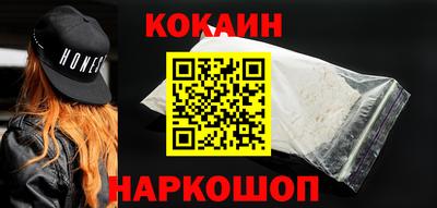 бутират Дмитров