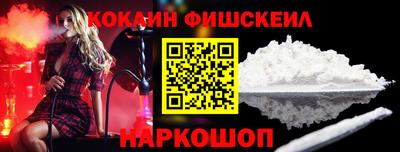 бутират Дмитров