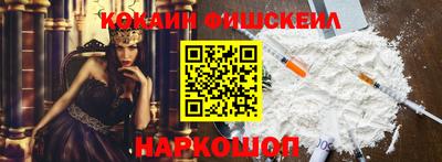 спайс Добрянка