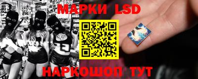 спайс Добрянка