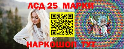 спайс Добрянка