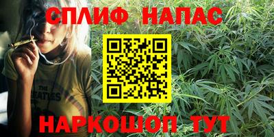 мяу мяу кристалл Долгопрудный