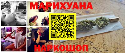 бутират Дмитров