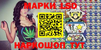 мяу мяу кристалл Долгопрудный