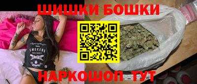 мяу мяу кристалл Долгопрудный