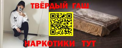 мяу мяу кристалл Долгопрудный